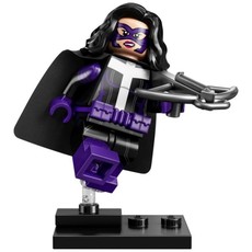 Huntress (set 71026-11)
