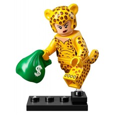 Cheetah (set 71026-6)