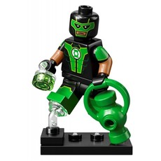 Green Lantern (set 71026-8)