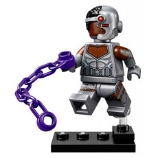 Cyborg (set 71026-9)