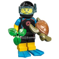 Sea Rescuer (set 71027-12)