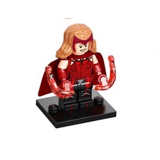 The Scarlet Witch (set 71031-1)