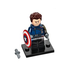 Winter Soldier (set 71031-4)
