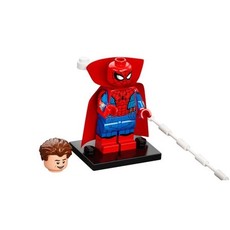 Zombie Hunter Spidey (set 71031-8)