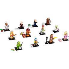 Muppets - Complete - All Sets (set 71033-13)
