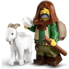 Goatherd (set 71045-5)