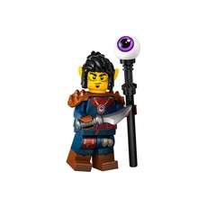 Gith Warlock (set 71047-2)
