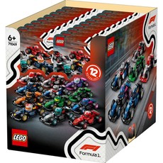 F1 Collectible Race Car - Sealed Box (set 71049-14)