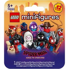 Spider-Man Across the Spider-Verse - Random Box (set 71050-0)