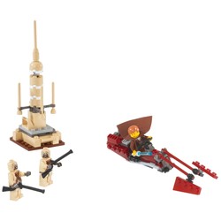 Tusken Raider Encounter, zdjęcie 1