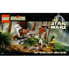 Speeder Bikes (set 7128-1)