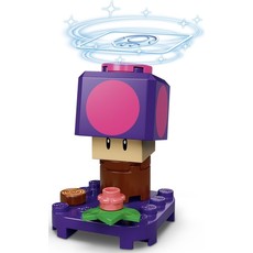 Poison Mushroom (set 71386-7)