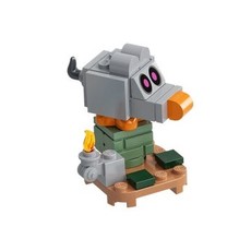 Scaredy Rat (set 71402-5)