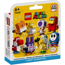 Character Pack Series 5 - Random Pack (set 71410-0)