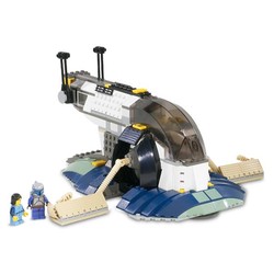Jango Fett's Slave I, zdjęcie 1