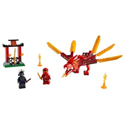 Kai's Fire Dragon, zdjęcie 1