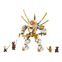 Golden Mech, zdjęcie 1
