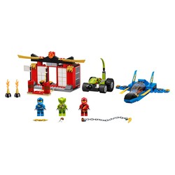 Storm Fighter Battle, zdjęcie 1