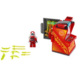 Kai Avatar - Arcade Pod, zdjęcie 1