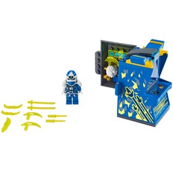 Jay Avatar - Arcade Pod, zdjęcie 1