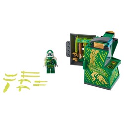 Lloyd Avatar - Arcade Pod, zdjęcie 1