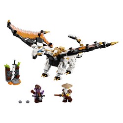 Wu's Battle Dragon, zdjęcie 1