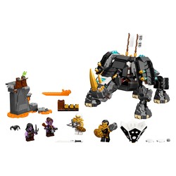 Zane's Mino Creature, zdjęcie 1