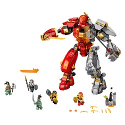 Fire Stone Mech, zdjęcie 1