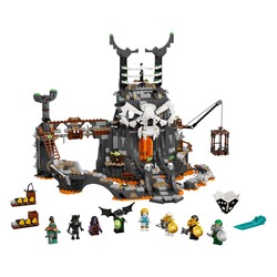Skull Sorcerer's Dungeons, zdjęcie 1