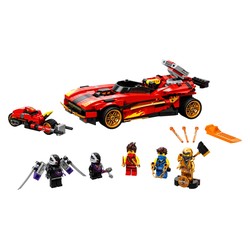 X-1 Ninja Charger, zdjęcie 1