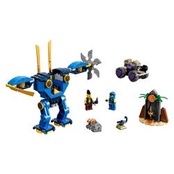 Jay's Electro Mech, zdjęcie 1