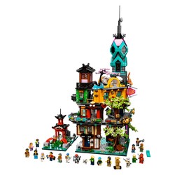 LEGO 71741 Ogrody miasta