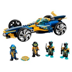 Ninja Sub Speeder, zdjęcie 1