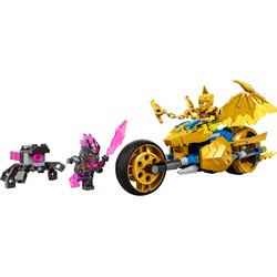 Jay's Golden Dragon Motorbike, zdjęcie 1