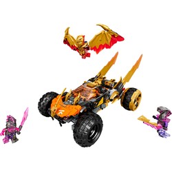 Cole's Dragon Cruiser, zdjęcie 1