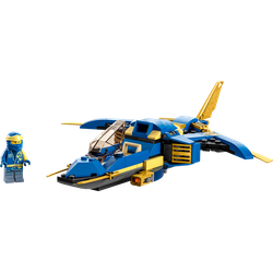Jay's Lightning Jet EVO, zdjęcie 1