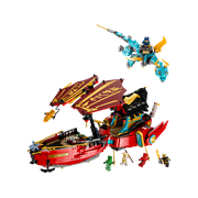Natsu728　ボルコム LEGO Set 71797-1 Destiny's Bounty - Race Against Time (2023