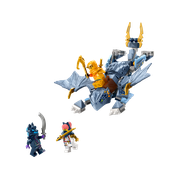 Young Dragon Riyu
