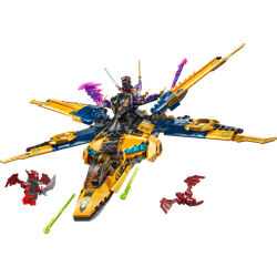 Ras and Arin's Super Storm Jet, zdjęcie 1