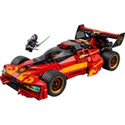 X-1 Ninja Charger 15th Anniversary