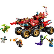 Land Bounty (set 71869-1)