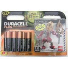 Gold Good Guy - looking Right (Duracell 8 pack AA) {Turaga Lhikan} (set 7216-1)