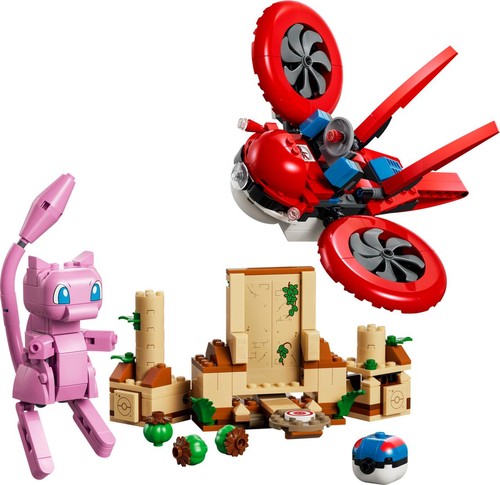 Drone Search for Mythical Mew