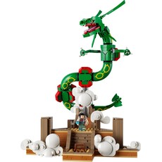 Rayquaza (set 72168-1)
