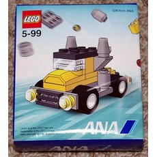 Yellow Truck (Box version) - ANA Promotion (set 7223-2)