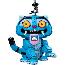 Derpy Tiger and Sussie Bird (set 72537-1)