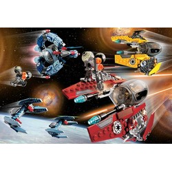 Ultimate Space Battle, zdjęcie 1