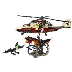 Dino Air Tracker, zdjęcie 1
