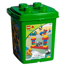 Foundation Set - Green Bucket (set 7337-1)