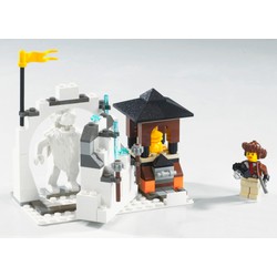 Yeti's Hideout